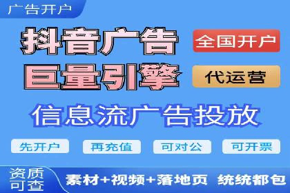 百度推广的广告创意：如何抓住用户的眼球