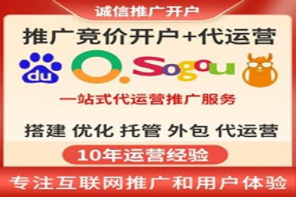 实战解析：SEM推广助力企业拓展市场份额